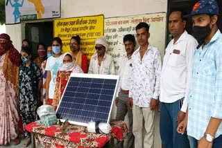 Harda Solar Panel