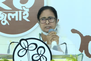 mamata banerjee forget to attack cpim from 21 july meeting