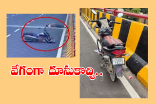 a Man died on Balan agar flyover