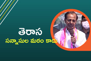 KCR