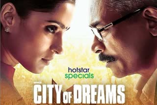 'City of Dreams' trailer