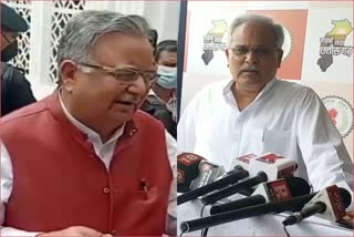 politics-over-pegasus-spy-in-chhattisgarh-raman-singh-replies-bhupesh-baghel-allegations