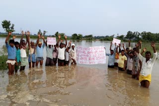 Demand for construction of a bridge on Kav river