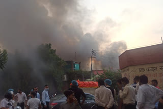 chandigarh showroom fire