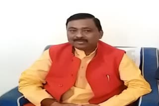 Online FIR registered against palamu's mla shashibhushan mehta