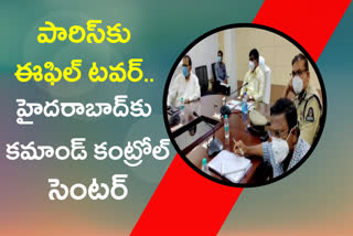 'అద్భుత కట్టడంగా పోలీస్ కమాండ్ కంట్రోల్ సెంటర్'