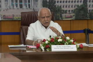 CM Yediyurappa