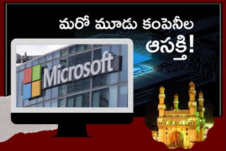 microsoft-corporation-is-going-to-set-up-a-big-data-center-in-hyderabad