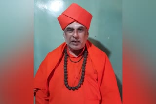 Jnanaprabhu Sri Guru Siddharam Desi Kendra Swamiji