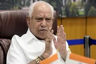 BJP like mother  Yediyurappa  B S Yediyurappa  Karnataka  karnataka political crisis  ബി.എസ്‌ യെദ്യൂരപ്പ  പ്രതിഷേധങ്ങൾ വേണ്ട  പാർട്ടി അമ്മയെപ്പോലെ  കര്‍ണാടക മന്ത്രിസഭയില്‍ നേതൃമാറ്റം  മുഖ്യമന്ത്രി ബിഎസ്‌ യെദ്യൂരപ്പ