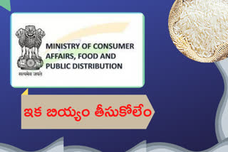 central Ministry of Food and Public Distribution