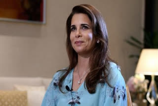 Princess Haya