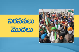 Farmers protest,