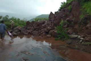 Shri Kshetra Bhimashankar road closed due to landslide