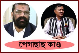 তালিকাত সমুজ্জ্বল ভট্টাচাৰ্য আৰু অনুপ চেতিয়াৰ নাম