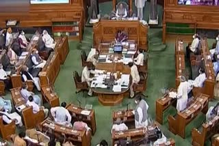 lok sabha