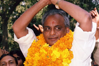 Kalyan Singh, the former Chief Minister of Uttar Pradesh