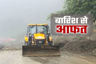 uttarakhand news