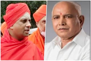 somashekhar-shivacharya-swamy-reacted-on-bjp-leadership-row