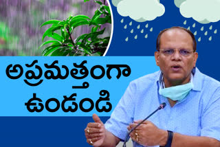 cs-somesh-kumar-teleconference-on-telangana-heavy-rains