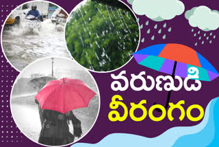 heavy-to-very-heavy-rainfall-alert-for-the-next-48-hours-in-several-parts-of-telangana