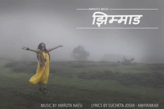 Amrita Natu's 'Jhimmad'