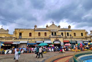 Devaraja Market