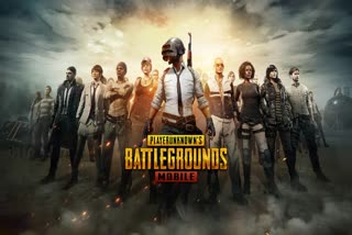 children snatched money from mother's account to play pubg  kids stolen money for pubg in kozhikode  പബ്‌ജി കളിക്കാനാൻ അമ്മയുടെ അക്കൗണ്ടിലെ പണം  ഓൺലൈൻ ഗെയിം കളിക്കാൻ അമ്മയുടെ അക്കൗണ്ടിലെ പണം തട്ടി