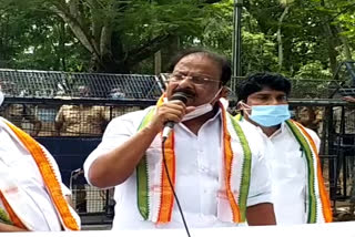 congress protest  congress protest news  congress protest march  congress protest march news  pegasus  pegasus news  pegasus phone tracing issue  pegasus phone tracing issue news  amit shah  amit shah news  k sudhakaran against amit shah  k sudhakaran against amit shah news  k sudhakaran  k sudhakaran news  ഫോൺ ചോർത്തൽ വിവാദം  ഫോൺ ചോർത്തൽ വിവാദം വാർത്ത  പെഗാസസ്  പെഗാസസ് വാർത്ത  പെഗാസസ് ഫോൺ ചോർത്തൽ  പെഗാസസ് ഫോൺ ചോർത്തൽ വാർത്ത  അമിത് ഷാ  അമിത് ഷാ വാർത്ത  കെ സുധാകരൻ  കെ സുധാകരൻ വാർത്ത  കെ സുധാകരൻ പെഗാസസ്  കെ സുധാകരൻ പെഗാസസ് വാർത്ത  അമിത് ഷാ പെഗാസസ്  അമിത് ഷാ പെഗാസസ് വാർത്ത  ചാര സോഫ്‌റ്റ്‌വെയർ  ചാര സോഫ്‌റ്റ്‌വെയർ വാർത്ത  ചാര സോഫ്‌റ്റ്‌വെയർ പെഗാസസ്  ചാര സോഫ്‌റ്റ്‌വെയർ പെഗാസസ് വാർത്ത  രാജ്ഭവൻ മാർച്ച്  രാജ്ഭവൻ മാർച്ച് വാർത്ത  പെഗാസസ് സോഫ്റ്റ്‌വെയർ  പെഗാസസ് സോഫ്റ്റ്‌വെയർ വാർത്ത