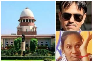 विधायक रामबाई के पति को पूर्व में मिली सभी जमानतों को SC ने किया रद्द