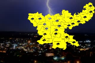 Jharkhand Weather update