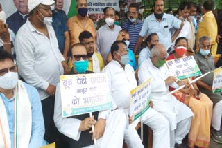 jharkhand-congress-picketing-against-phone-tapping