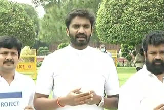 ycp mp margani bharat