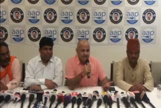 Manish Sisodia press conference