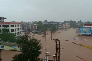 Maharashtra Rains