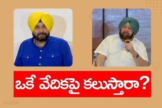 Sidhu writes the second letter to CM Amarinder Singh