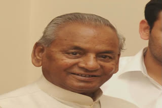 Kalyan Singh