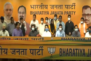 BJP Press conference