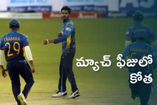 Sri Lanka fined for slow overrate in second ODI against India