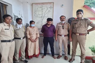 महाराष्ट्र में ठगी करने वाले भाई-बहन गिरफ्तार