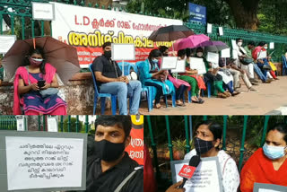 candidates again on strike due to not recruited from LDC rank list  candidates again on strike  not recruited from LDC rank list  എൽഡിസി ഉദ്യോഗാർഥികൾ  എൽഡിസി ഉദ്യോഗാർഥികൾ സമരം  എൽഡിസി  എൽഡിസി വാർത്ത  സെക്രട്ടേറിയറ്റിനു മുന്നിൽ സമരം  ഉദ്യോഗാർഥികൾ  ഉദ്യോഗാർഥികൾ സമരം