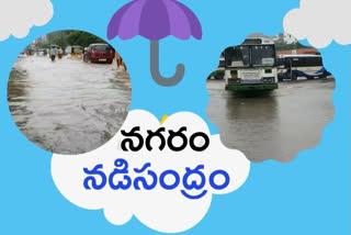 Rains in Warangal