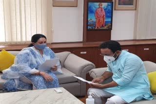 Diya Kumari, G Kishan Reddy, दीया कुमारी