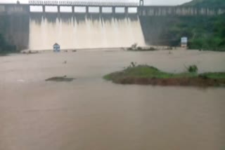 Kalmodi Dam full