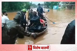 Chiplun Flood