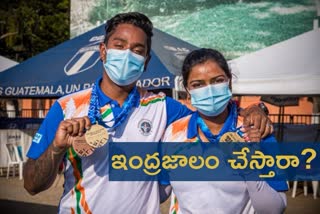 Tokyo Olympics: First Day Show of Olympics for Indian Archers