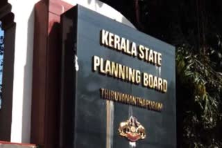 State Planning Board  State Planning Board was reorganized  Planning Board  സംസ്ഥാന ആസൂത്രണ ബോർഡ്  ആസൂത്രണ ബോർഡ് പുനഃസംഘടിപ്പിച്ചു  വി.കെ രാമചന്ദ്രന്‍  പ്രൊഫ. വി.കെ രാമചന്ദ്രന്‍