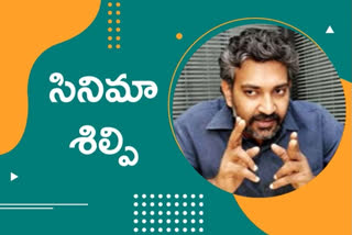 Rajamouli