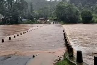 Hebbal bridge sinks due to heavy rain in Chikkamagaluru