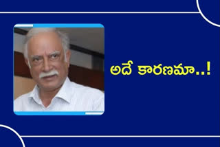 Case on Ashok gajapathi raju